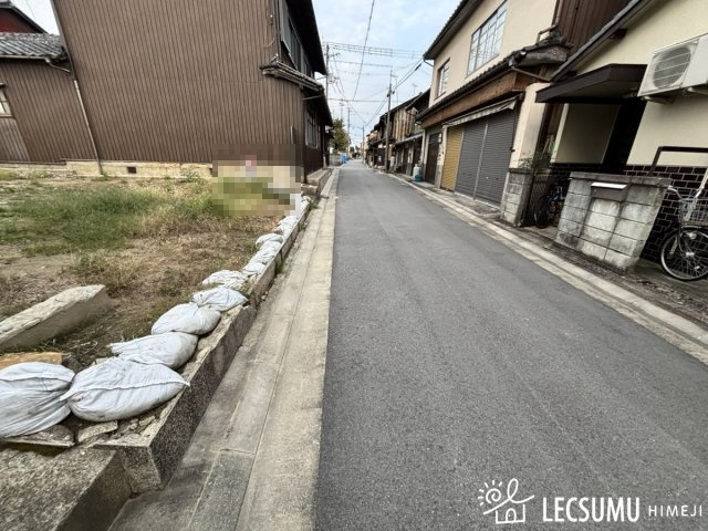 姫路市網干区新在家／売土地の前面道路含む現地写真