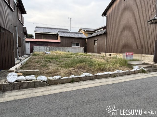 姫路市網干区新在家／売土地の外観