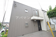 横浜市戸塚区秋葉町のアパートの画像