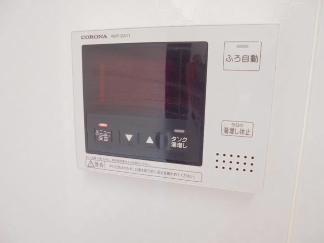 スリーズの設備