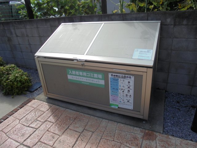 スリーズのその他共用部分