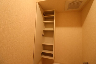 【収納】 | ゼフィール