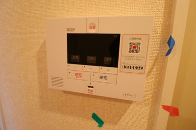 【セキュリティ】 | ゼフィール