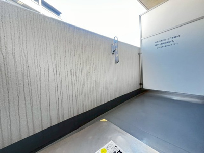 【バルコニー】 | SERENiTE千里丘