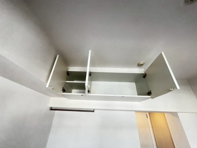 【収納】 | SERENiTE千里丘