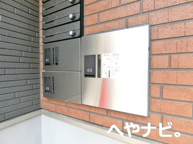 【その他共用部分】 | Patina矢田 | ★宅配ボックス
