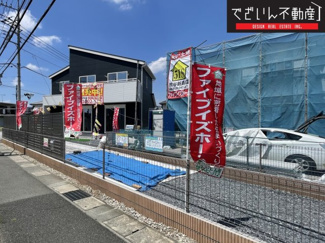 【外観】