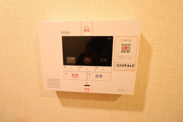 ゼフィールのセキュリティ