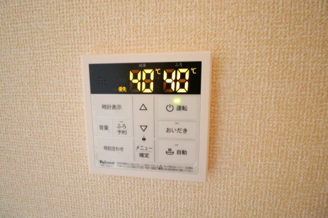 ゼフィールの設備