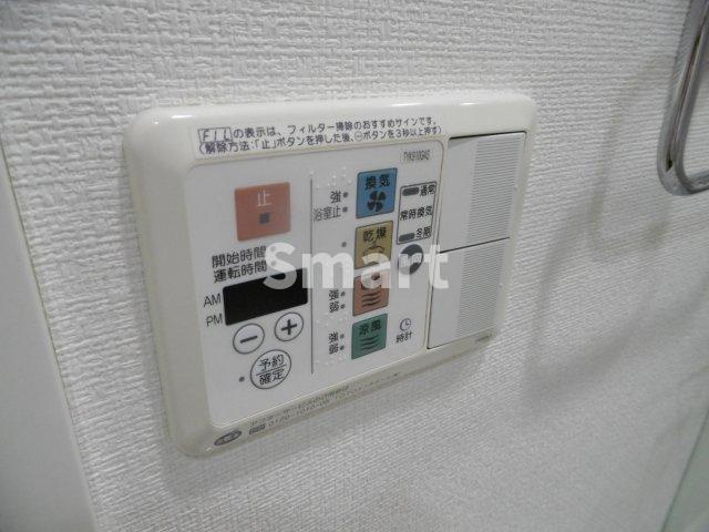 【設備】 | メインステージ高円寺