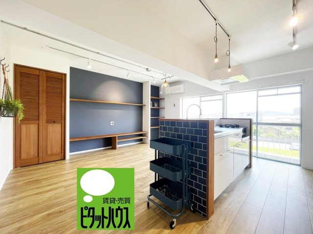 天神マンション　2号棟