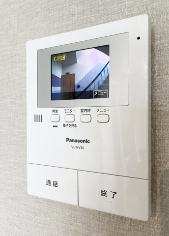 天神マンション　2号棟のセキュリティ
