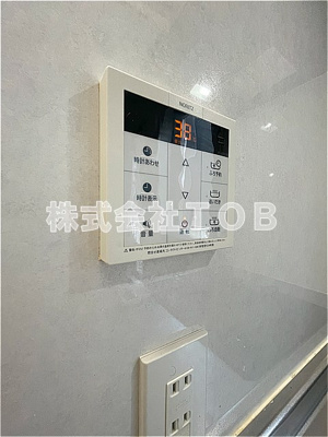 【設備】 | リキューザ永福 | 給湯リモコン