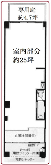 【間取り】 | サンハイム中津