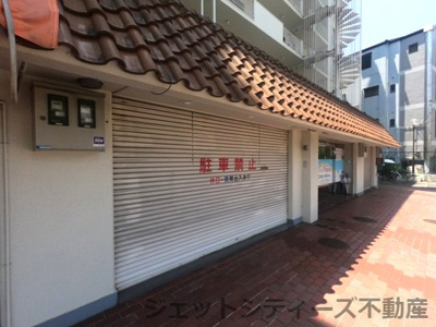 【エントランス】 | サンハイム中津