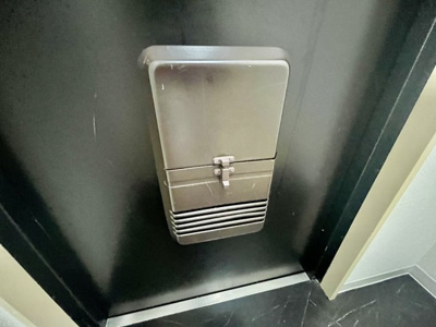 【設備】 | ターニングハイツ
