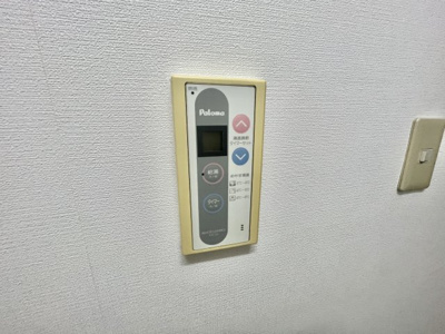 【設備】 | ターニングハイツ