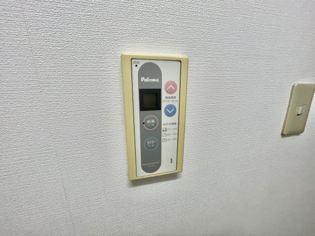 【設備】 | ターニングハイツ
