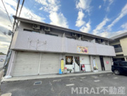 ターニングハイツの画像