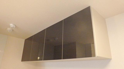 【その他】 | ベルチェドマーニ