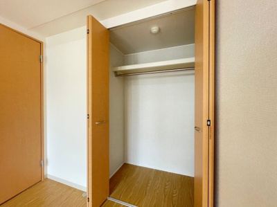 【収納】 | メゾンドフルール