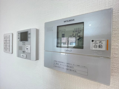 【その他】 | メゾンドフルール