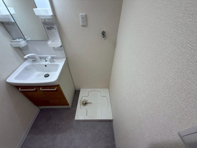 【洗面所】 | ハイツまほろば