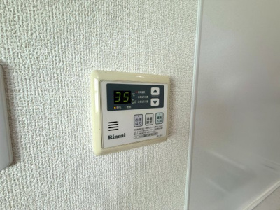 【設備】 | ハイツまほろば