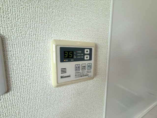 【設備】 | ハイツまほろば