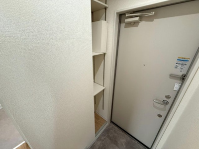 【収納】 | ハイツまほろば