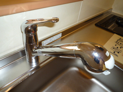 【キッチン】 | アランフェス羽島 | 浄水器付きシングルレバー