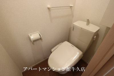 【トイレ】 | グリーンステージⅢ番館