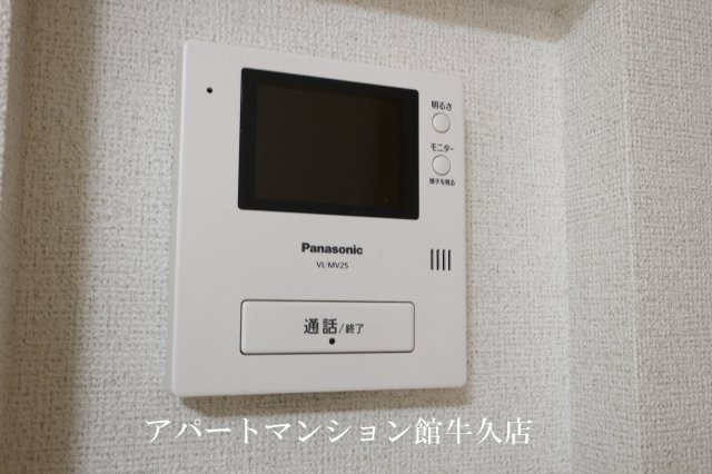 グリーンステージⅢ番館のセキュリティ