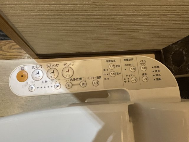 グレース蜆塚の設備