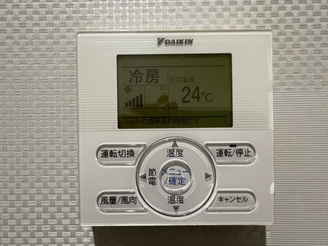 グレース蜆塚の設備