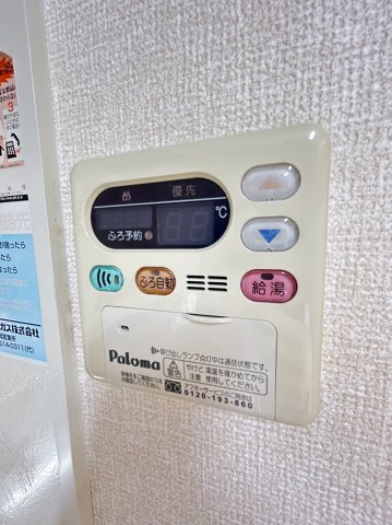 リビングタウン南仙北Eの設備