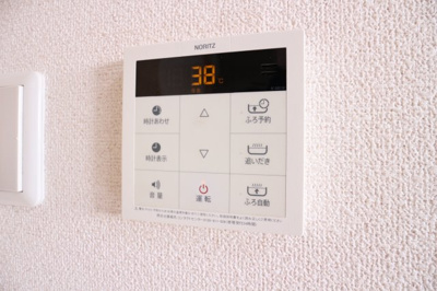 【設備】 | 西舞子壱番館