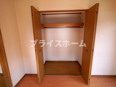 【収納】 | サンライズ大野城