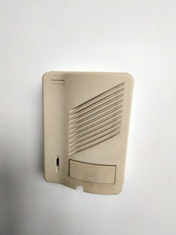 【セキュリティ】 | レオパレスドリーム田中21