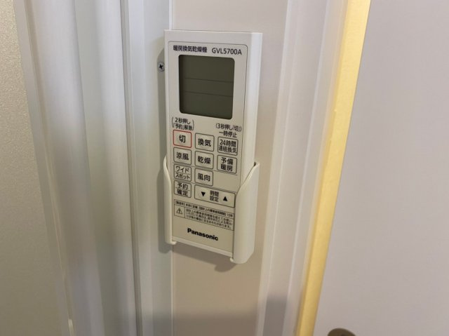 アラベスクのその他共用部分|アラベスク