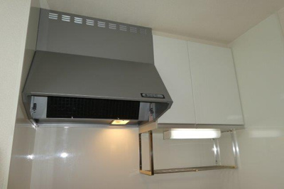 【キッチン】 | シャルマン | 吊戸