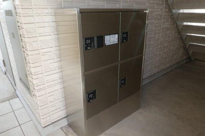 【その他共用部分】 | シャルマン | 宅配ボックス