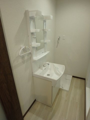 【洗面所】 | クレール山手