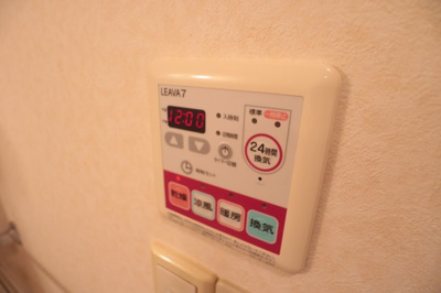 【設備】 | デフィーメゾン | 浴室乾燥機　リモコン