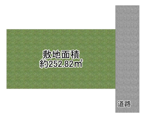 北区　星和台　土地の画像