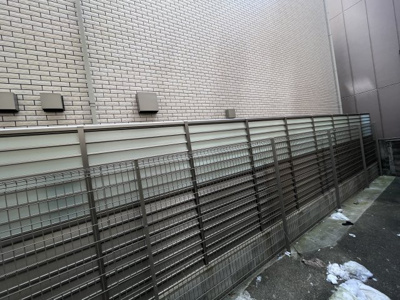 【展望】 | サニーハイツ伊東 | 窓からの眺めです