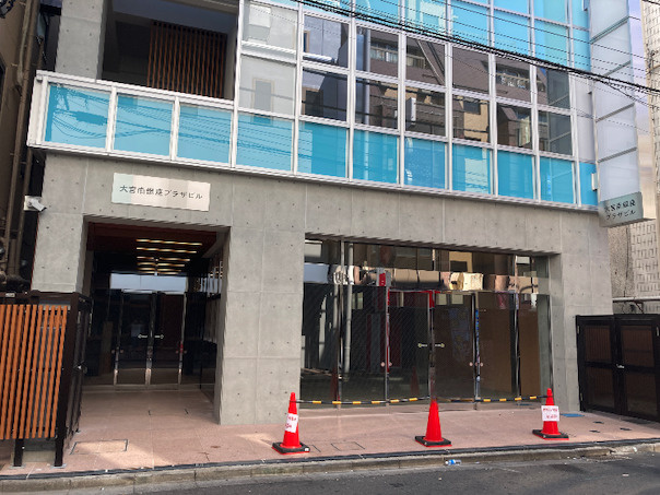 大宮南銀座プラザビルのエントランス
