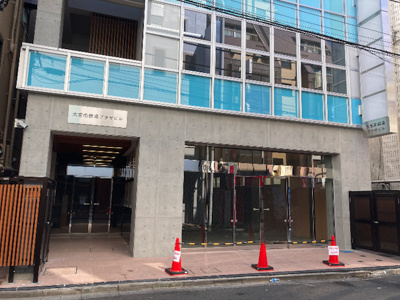 【エントランス】 | 大宮南銀座プラザビル