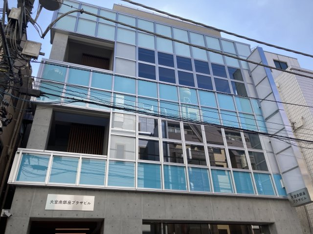 大宮南銀座プラザビルの外観