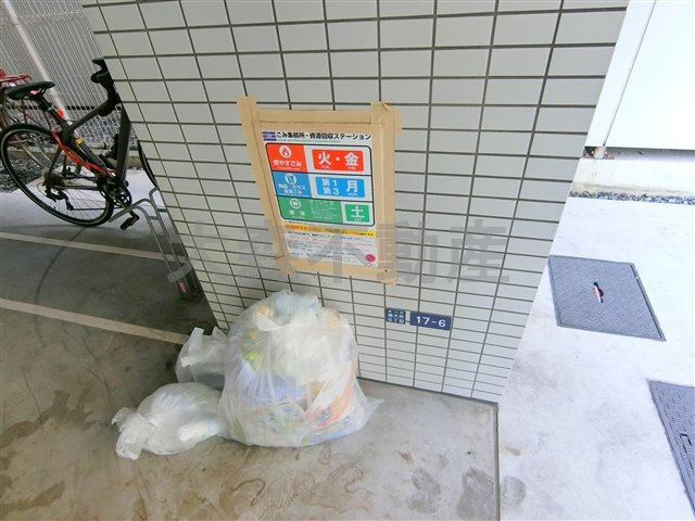 フォンテーヌ美和のその他共用部分